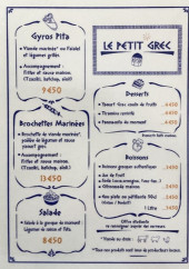 Menu Le Petit Grec - La carte