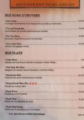 Menu Tuk-Tuk - Les hors d'oeuvres et plats