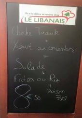 Menu Le Libanais - Le menu à 8.50€