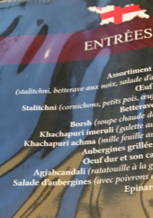 Menu Irina - Les entrées