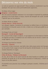 Menu L'ID - Les vins du mois