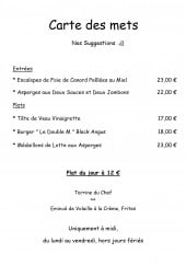 Menu Domaine le Moulin - Les suggestions