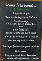 Menu Auberge au Canoë Gourmand - Un exemple de menu de la semaine