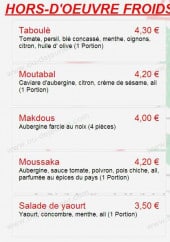 Menu Le Libanis - Les hors d'oeuvres froids