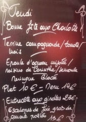 Menu Les Racines - Exemple de menu du jour