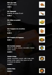 Menu Suki - Les entrées page 2
