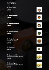Menu Suki - Les entrées