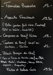 Menu L'Arbalète - Exemple de menu