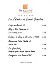 Menu Ibis - Entrées