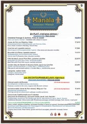 Menu Restaurant le Manala - Les plats