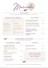 Menu Mercredi Biscuiterie - Le déjeuner