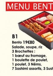 Menu Edomae sushi - Les menus bento