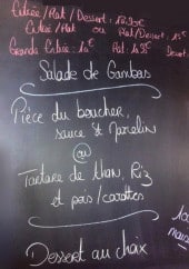 Menu El Cubano - Un exemple de menu