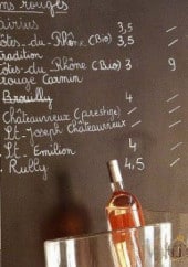 Menu Mademoiselle rêve - Les vins