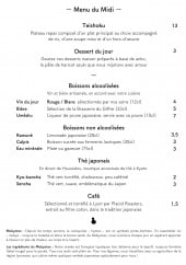 Menu Mubyotan - menu midi