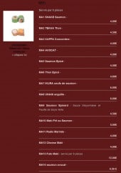 Menu Yoshi - Les Makis