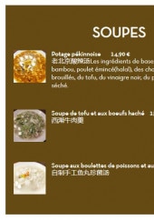 Menu L'abri du dragon - soupes