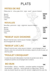 Menu Chez l'Asiat - Les plats