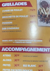 Menu Diak’s African Food - Les grillades et accompagnements