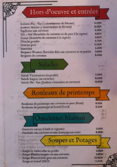 Menu Phi Van - Les entrées, salades et omelettes,..