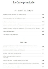 Menu Le Loup - Les entrées, plats, ...