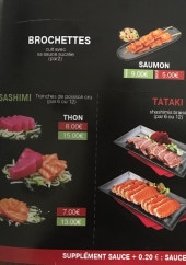 Menu Asie Express - La carte
