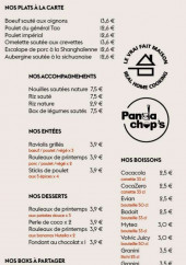 Menu Panda Chop's - Les plats, entrées et accompagnements,...