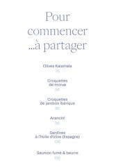 Menu Howard House - Pour commencer