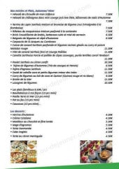 Menu Le bio terre - Les entrées et desserts