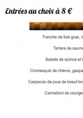 Menu Auberge Des Hunaudieres - Les entrées