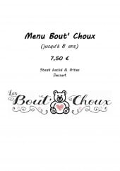 Menu À la table du puisard - Le menu enfant