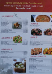Menu Haochi - Les entrées, salades et plats,..