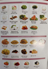 Menu Hoki Sushi - Les entrées, accompagnements, ...
