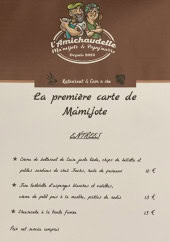 Menu L' amichaudette - Les entrées