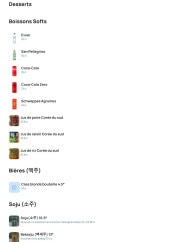 Menu Oson Doson - Les boissons softs, bières et soju,...