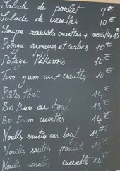 Menu Veng Hong - Exemple de menu