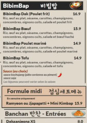 Menu Nalmada - Bibimbap, formule midi et desserts,...