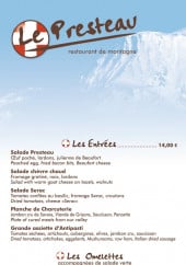 Menu Le Presteau - Les entrées et omelettes 