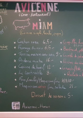 Menu Avicenne - Exemple de menu