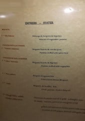 Menu Ghandi - Entrées 