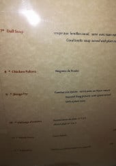 Menu Ghandi - Entrées suite