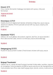 Menu Oson Doson - Les entrées