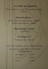 Menu Ôberge de Bounavô - Menu midi