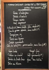 Menu Du Coq à l'Ane - Exemple de menu