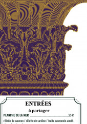 Menu Chai Brongniart - Les entrées