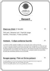 Menu Hyang-Ly - Les desserts