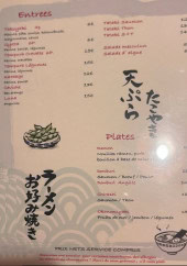 Menu Chez Sukha - Les entrées et plates