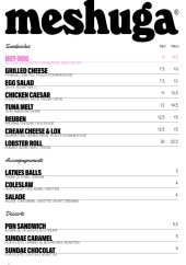 Menu Meshuga - Les sandwiches, desserts et accompagnements,...