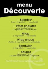 Menu Ankka - Le menu découverte