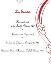 Menu Maxim's de Paris - Les entrées 